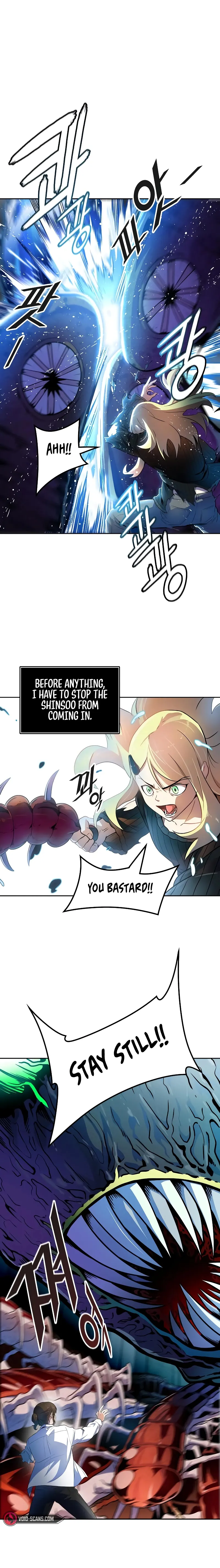 Tower of God Chapter 562 image 13
